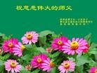 Published on 2/13/2013 ֹ,½󷨵ӹףʦ֣49

