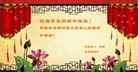 Published on 2/14/2013 ֹ,½󷨵ӹףʦã64
