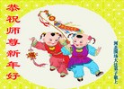 Published on 2/13/2013 ֹ,½󷨵ӹףʦ֣50
