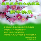 ֹ,½󷨵ӹףʦã45
