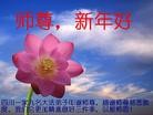 ֹ,½󷨵ӹףʦã42
