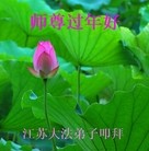 ֹ,½󷨵ӹףʦã43
