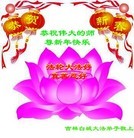 Published on 2/11/2013 ֹ,ʡ󷨵ӹףʦ֣24
