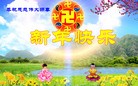 Published on 2/8/2013 ֹ,󷨵ӹףʦ֣17
