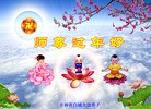 Published on 2/11/2013 ֹ,ʡ󷨵ӹףʦ֣24
