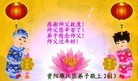 Published on 2/10/2013 ֹ,½󷨵ӹףʦ֣38
