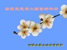 Published on 2/10/2013 ֹ,ϵͳ󷨵ӹףʦ֣23
