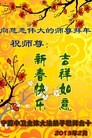 Published on 2/10/2013 ֹ,Ĵ󷨵ӹףʦ֣20
