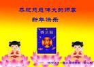 Published on 2/10/2013 ֹ,½󷨵ӹףʦ֣32
