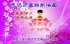 Published on 2/8/2013 ֹ,󷨵ӹףʦ֣25
