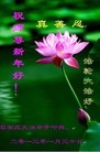 ֹ,ʯׯ󷨵ӹףʦ֣16

