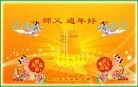 ֹ,Ĵ󷨵ӹףʦ֣54
