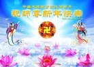 Published on 2/10/2013 ֹ,ϵͳ󷨵ӹףʦ֣23
