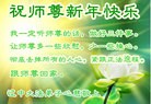 Published on 2/10/2013 ֹ,½󷨵ӹףʦ֣23

