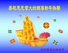 Published on 2/8/2013 ֹ,Ϫ󷨵ӹףʦ֣10
