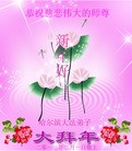 Published on 2/10/2013 ֹ,½󷨵ӹףʦ֣23
