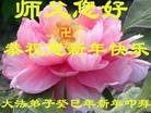 Published on 2/8/2013 ֹ,󷨵ӹףʦã19
