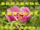Published on 2/10/2013 ֹ,ϵͳ󷨵ӹףʦ֣23
