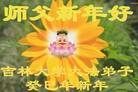 Published on 2/10/2013 ֹ,ϵͳ󷨵ӹףʦ֣23
