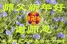 Published on 2/10/2013 ֹ,ϵͳ󷨵ӹףʦ֣23
