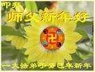 Published on 2/10/2013 ֹ,½󷨵ӹףʦ֣23
