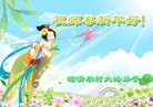 Published on 2/10/2013 ֹ,½󷨵ӹףʦ֣23
