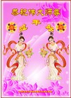 ֹ,Ĵ󷨵ӹףʦ֣54
