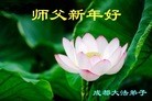 ֹ,ɶ󷨵ӹףʦã18
