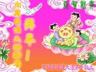 Published on 2/11/2013 ֹ,ʡ󷨵ӹףʦ֣24
