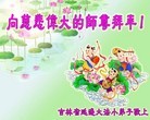Published on 2/11/2013 ֹ,ʡ󷨵ӹףʦ֣24
