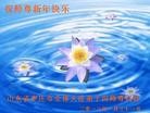 Published on 2/10/2013 ֹ,½󷨵ӹףʦ֣32
