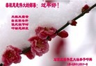Published on 2/10/2013 ֹ,ʯׯ󷨵ӹףʦ֣16
