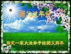 ֹ,󷨵ӹףʦ֣20
