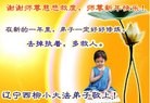 ֹ,󷨵ӹףʦ(24)
