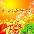 ֹ,Ĵ󷨵ӹףʦ֣54
