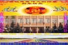 Published on 2/10/2013 ֹ,½󷨵ӹףʦ֣32

