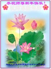 Published on 2/13/2013 ֹ,󷨵ӹףʦ֣41

