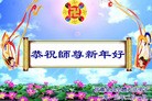 ֹ,󷨵ӹףʦ(24)
