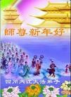ֹ,Ĵ󷨵ӹףʦ֣54
