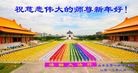 Published on 2/10/2013 ֹ,½󷨵ӹףʦ֣23
