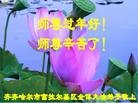 Published on 2/8/2013 ֹ,󷨵ӹףʦ֣17
