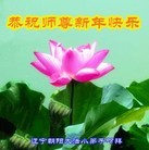 Published on 2/7/2013 ֹ,д󷨵ӹףʦ(19)
