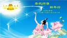 Published on 2/10/2013 ֹ,½󷨵ӹףʦã32
