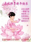 Published on 2/10/2013 ֹ,½󷨵ӹףʦã32
