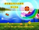 Published on 2/10/2013 ֹ,½󷨵ӹףʦã32
