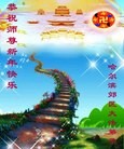 Published on 2/11/2013 ֹ,½󷨵ӹףʦ֣22
