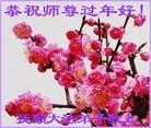 Published on 2/11/2013 ֹ,½󷨵ӹףʦ֣27
