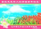 Published on 2/9/2013 ֹ,󷨵ӹףʦã19
