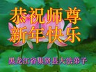 Published on 2/11/2013 ֹ,½󷨵ӹףʦ֣27

