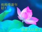 Published on 2/10/2013 ֹ,ӱ󷨵ӹףʦã25
